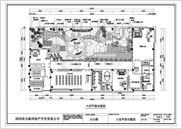 广州市某大型房地产公司办公楼的屋顶花园平面设计cad图纸