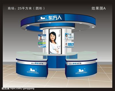 平面设计设计图__CIS设计_广告设计_设计图库